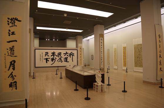 120����ƾ��鷨��Ʒ�ھ�չʾ�鷨����