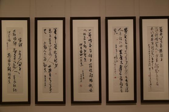 120����ƾ��鷨��Ʒ�ھ�չʾ�鷨����