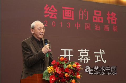 �滭��Ʒ��2013�й��ͻ�չ�����������