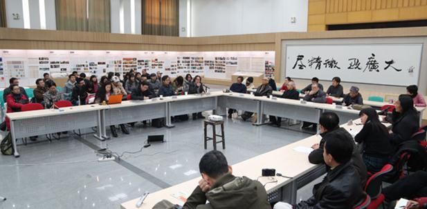 ��������ѧԺ�ٰ�Уʷ���ֻ�