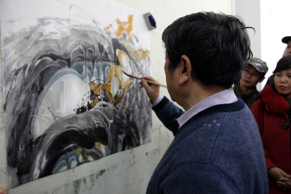 ��־ѧӦ�����й������о�Ժ�й���Ժ����