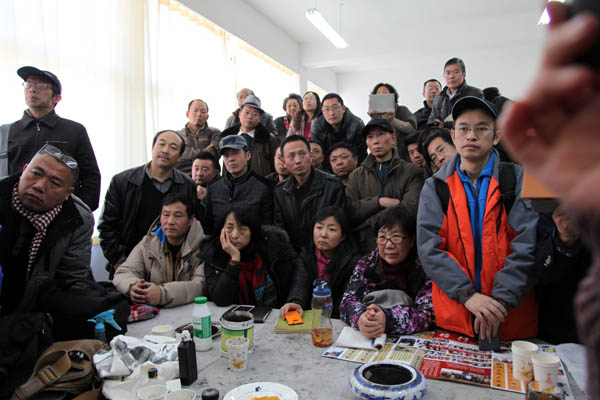 ��־ѧӦ�����й������о�Ժ�й���Ժ����