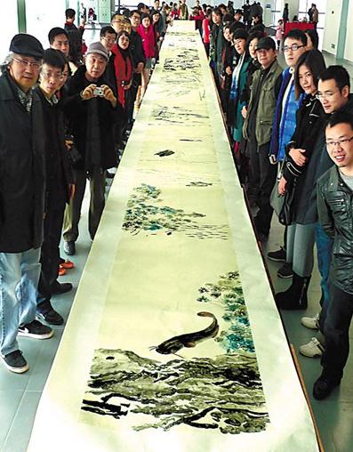 �������黭��Ʒչ�㶫չ����������߹�����