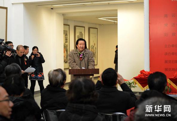 ����ʡ�й�����Ʒչʢ��Ļ