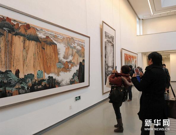 ����ʡ�й�����Ʒչʢ��Ļ