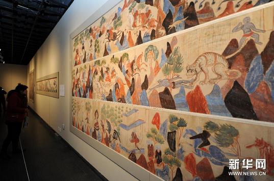 �ͻʹ�ۡ��ػ�����չ�㽭�����ݿ�Ļ