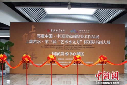 �й����һ�Ժ������Ʒչ��������ƷҲ����