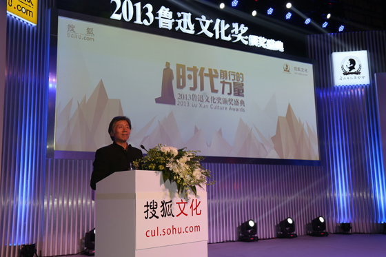 20世纪中国美术之旅——留学到苏联”展荣获年度文化艺术表现奖