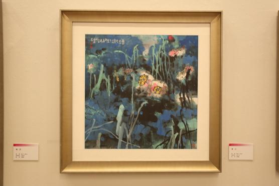 彩墨情韵·李夜冰画展在中国美术馆拉开帷幕