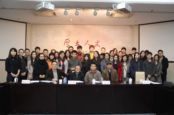 ���������Ӻ��Ի���������й������ݾ���