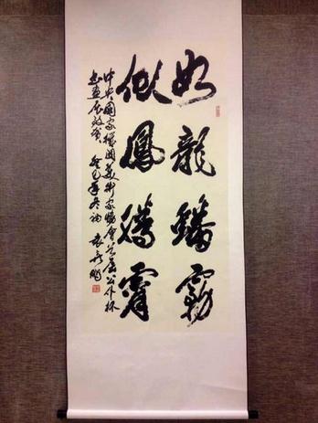 ����ΪΪ�׽�������һ�����Э���ͱ��黭չ����