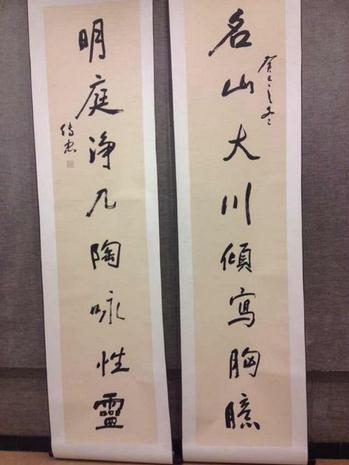 ����ΪΪ�׽�������һ�����Э���ͱ��黭չ����