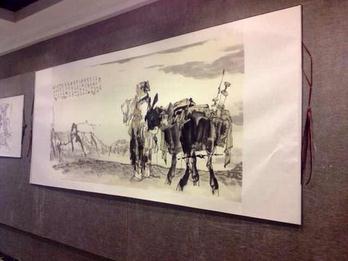 ����ΪΪ�׽�������һ�����Э���ͱ��黭չ����