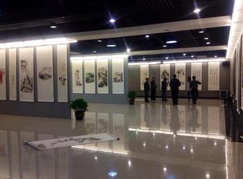 ����ΪΪ�׽�������һ�����Э���ͱ��黭չ����