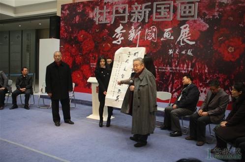 ���¹���Ʒչ�ں��������ݿ�Ļ