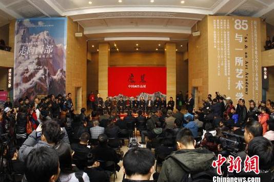 ���޼����й�����Ʒչ�������й�������