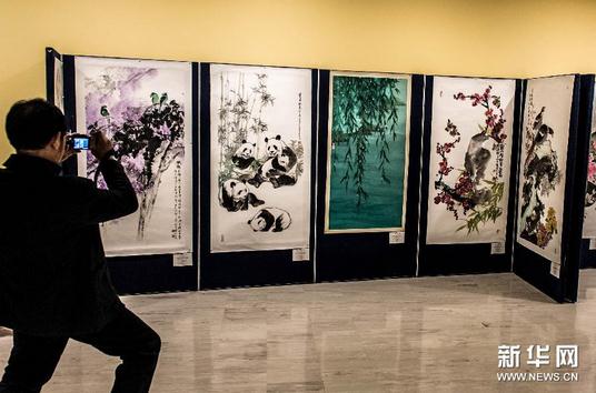 �й����ջ�����Ʒ���Ϲ���չ��������ŦԼ