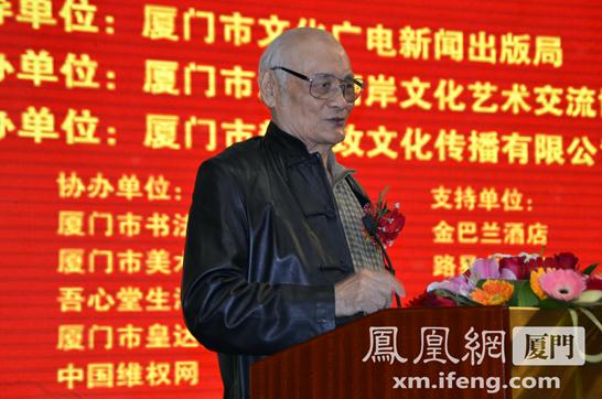 240�����Ʒ����2013��̨�����黭չ