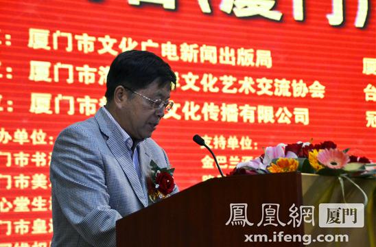 240�����Ʒ����2013��̨�����黭չ