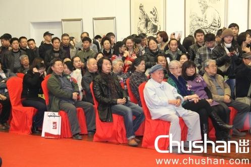 �ϸ���Ʒ���ࡰ�й��� �����й�����������չ