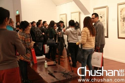 �ϸ���Ʒ���ࡰ�й��� �����й�����������չ