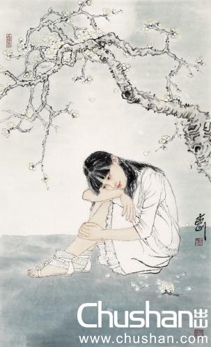 �ϸ���Ʒ���ࡰ�й��� �����й�����������չ