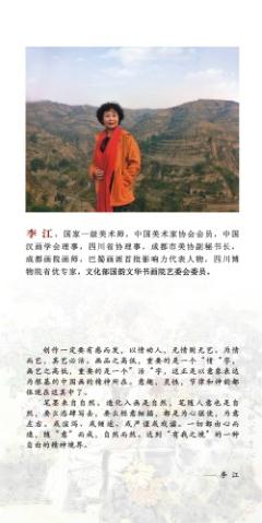 ��ī���ϡ����Ľ����б��Ὣ����ɶ���������