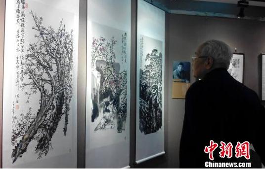 ����Բ����й�����������չ��ɽ��̫ԭ��Ļ