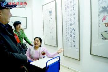 ����������黭չɽ��Ϋ����ζޡ�����ݿ�Ļ