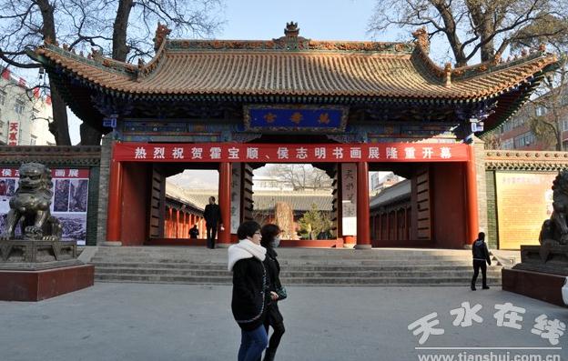 ����˳����־���黭չ��ˮ���黭Ժ��չ