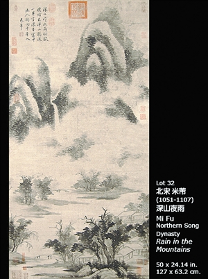 ������������ɽҹ�꡷