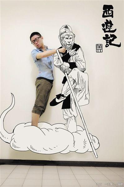 90���ѧ�������������ߺ�