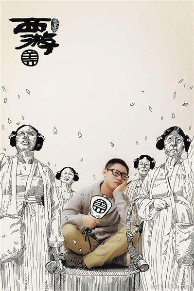 90���ѧ�������������ߺ�