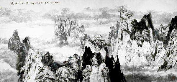 于志学先生作品-2002年黄山雪韵图 176x370