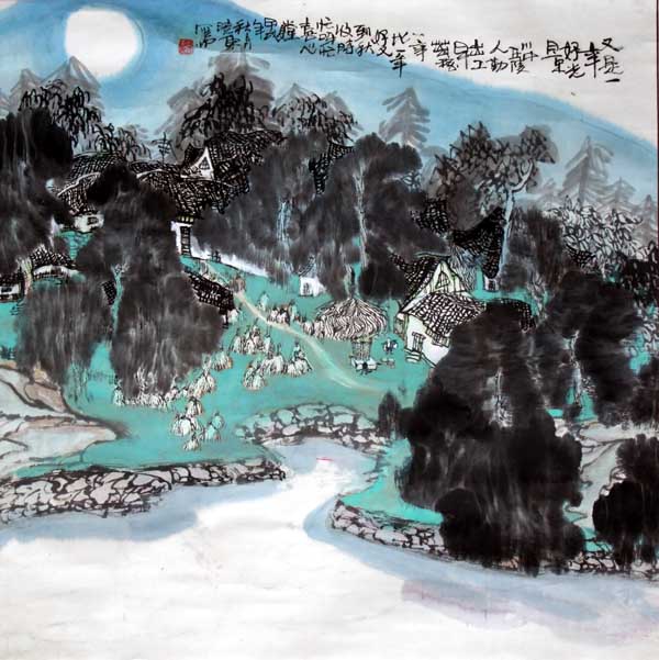 吴晓东先生作品欣赏-又是一年好光景 1994年 生宣 68cm×68cm