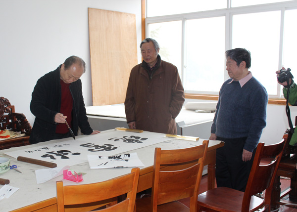 ��������֡���ѩ�꡷