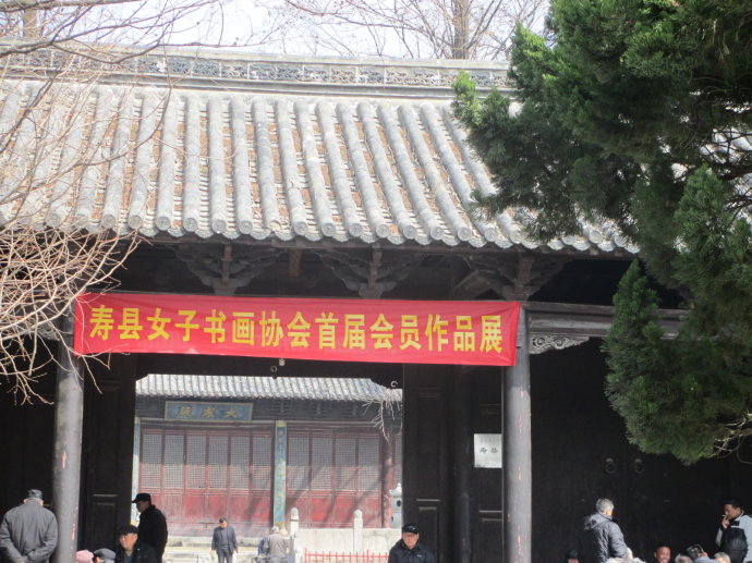 ����Ů���黭Э�����