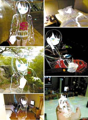 心酸技术宅手绘女友走红