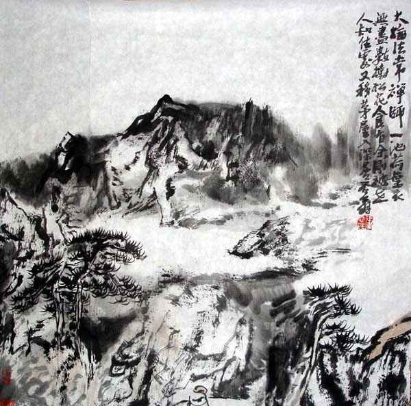 张志民先生作品欣赏