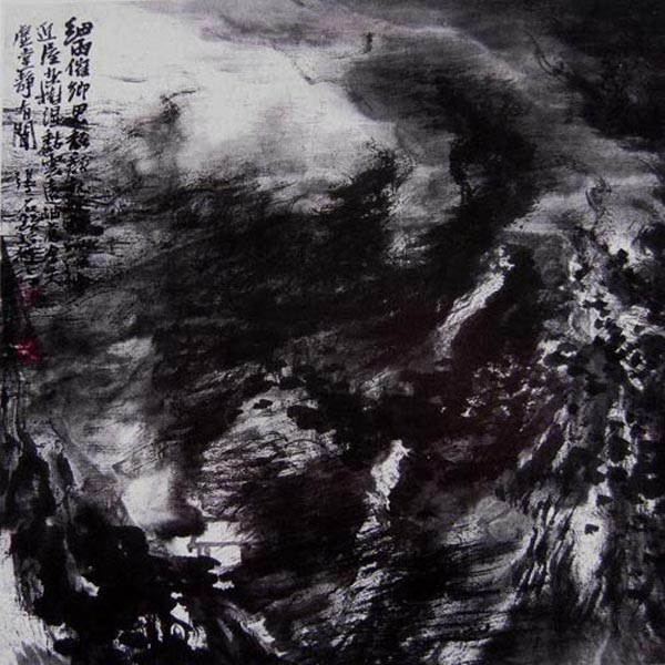 张志民先生作品欣赏