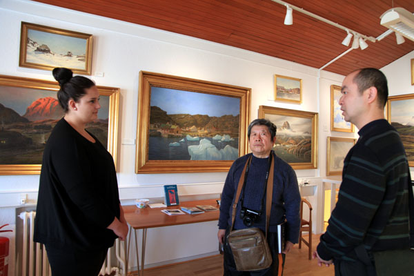 ��־ѧ����Բ��-��־ѧ�ι�Ŭ�˹���������