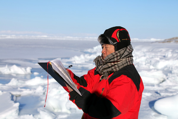 ��־ѧ����Բ��-��־ѧ�ڱ���