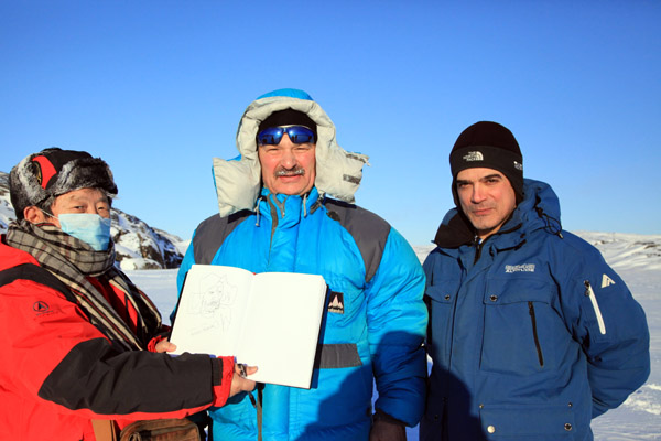 ��־ѧ����Բ��-��־ѧ�ڸ�������¬������̽����Ŧ����ԭסַ