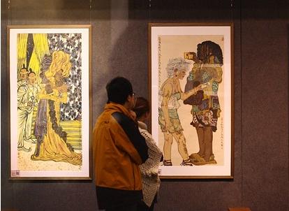 ���������ꡱ����������������չ�����Ͼ�