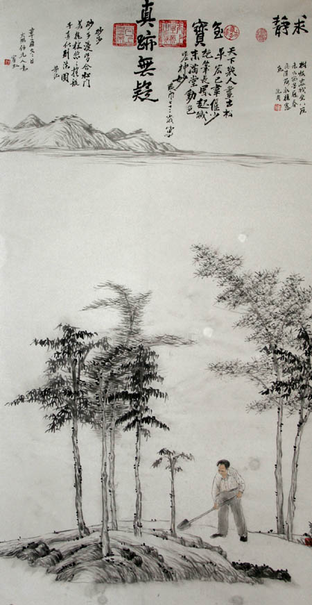 寇月朋先生作品欣赏-毛泽东系列《沙步》190cmx96cm