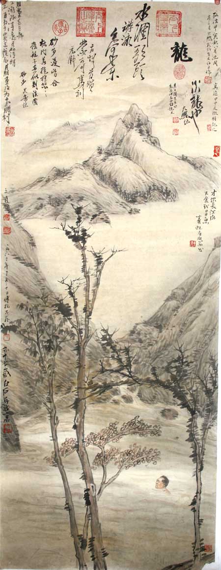 寇月朋先生作品欣赏-毛泽东系列《水调歌头》158cmx61cm