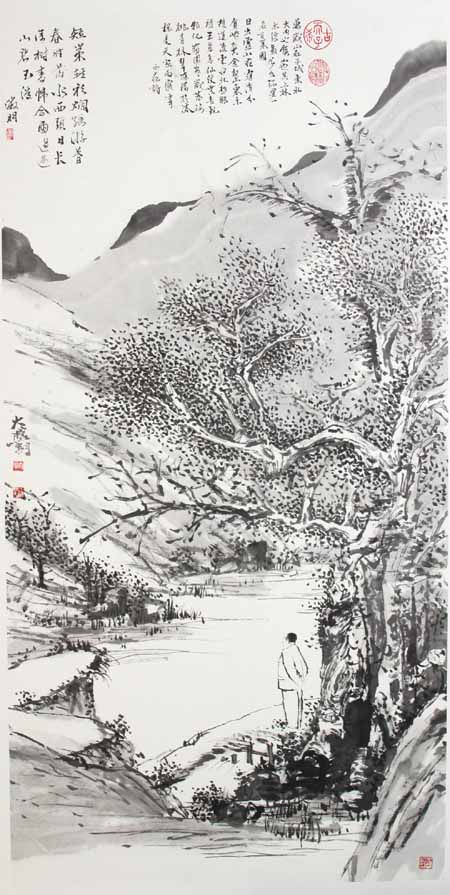 寇月朋先生作品欣赏-毛泽东系列《万岁山》138cmx69cm