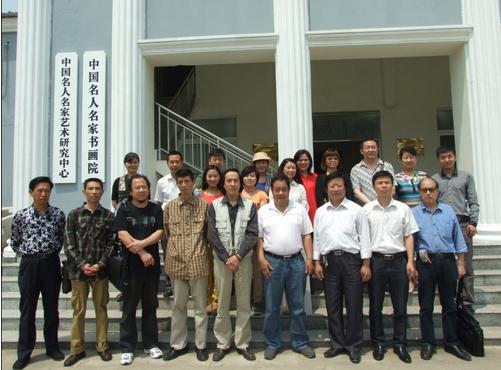 �黭���ҽ����ʻ�α���Ӱ