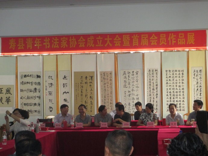 ���������鷨��Э������ֳ�