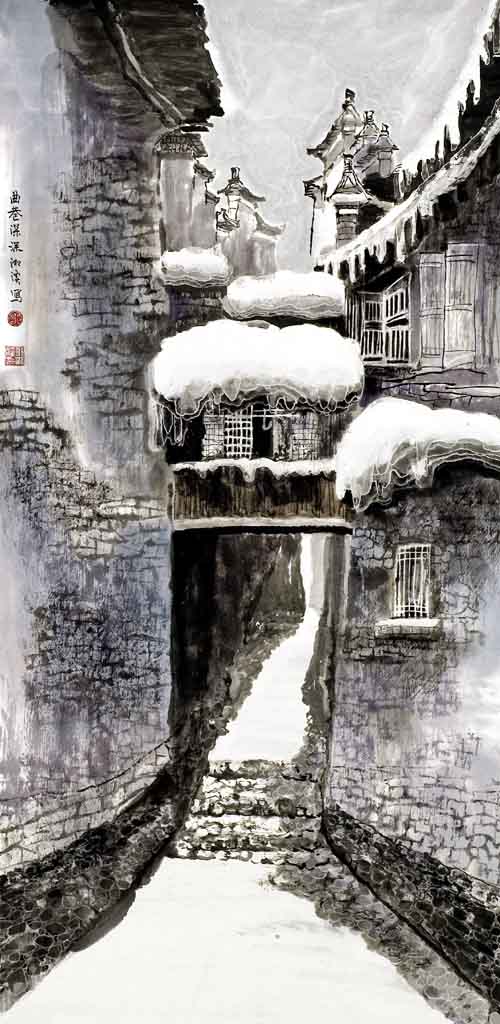邹湘溪先生作品赏析-邹湘溪 曲巷深深